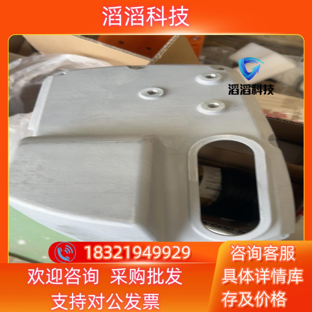 现货ABB机器人irb1600全新壳子3HAC021950-0