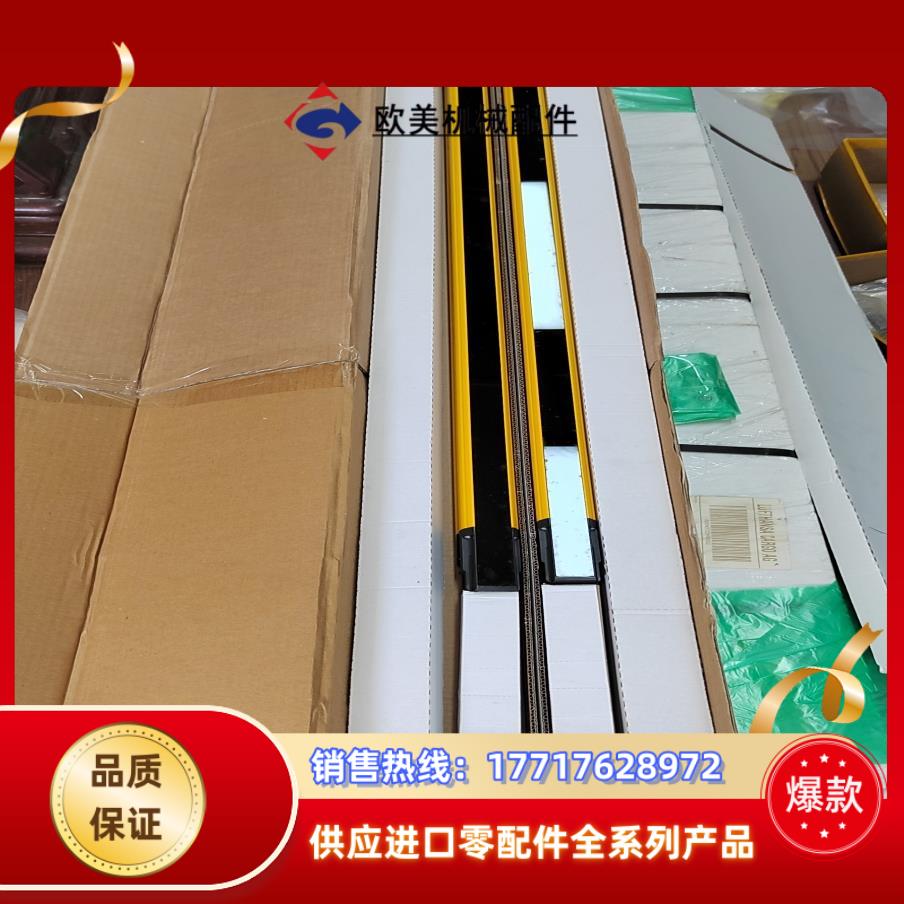 皮尔兹op4H-A-30-105/1 630125原装正品