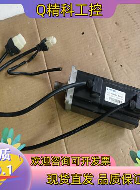 现货森创 60交流伺服电机 60CB020C-500100