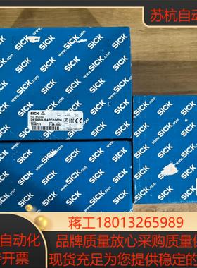 西克DFS60B-S4PC10000 SICK 增量型编码器
