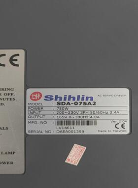 士林750W伺服驱动器 SDA-075A2 议价