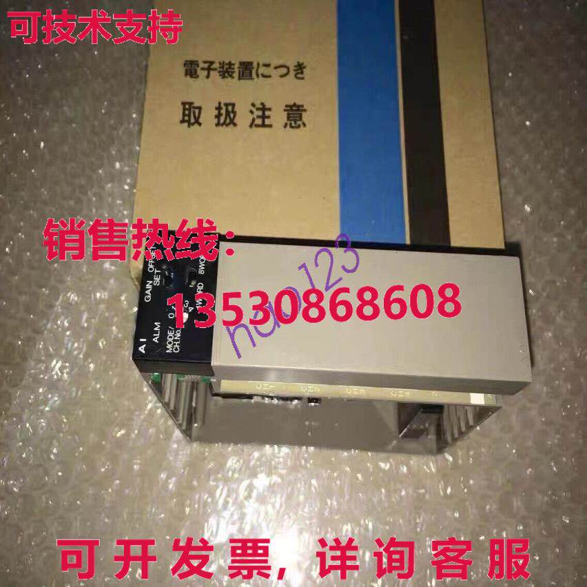 原装供应开箱 富士模块 NC1AX04-MR