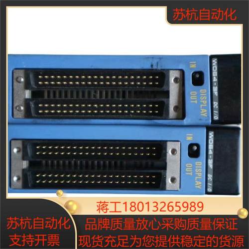 现货促销 正品横河 F3WD64-3F WD64-3F 现货