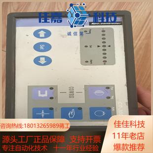 300 EPC CONTROIIER控制器CR