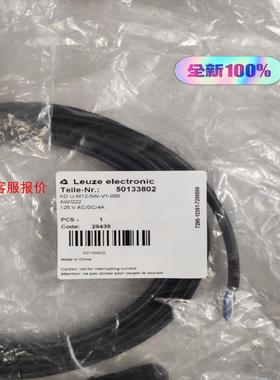 KD  U-M12-5W-V1-050      货号:50