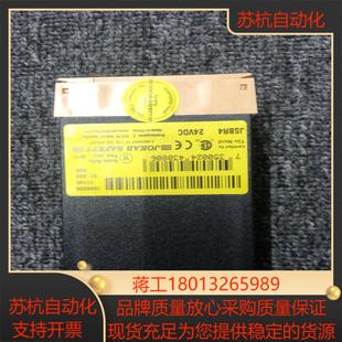 现货 JSBR4 正品 全新原装 欢迎咨询 24VDC
