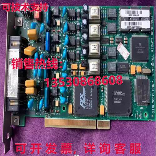 原装供应DIALOGIC CORP D/4PCI 04-2488-00I卡