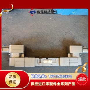 VFE5220 SMC防爆电磁阀50 议价议价