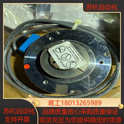 AVTRON编码器议价