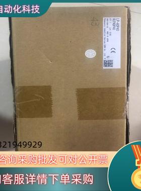 现货原装 全新 LP-ADP40 照.