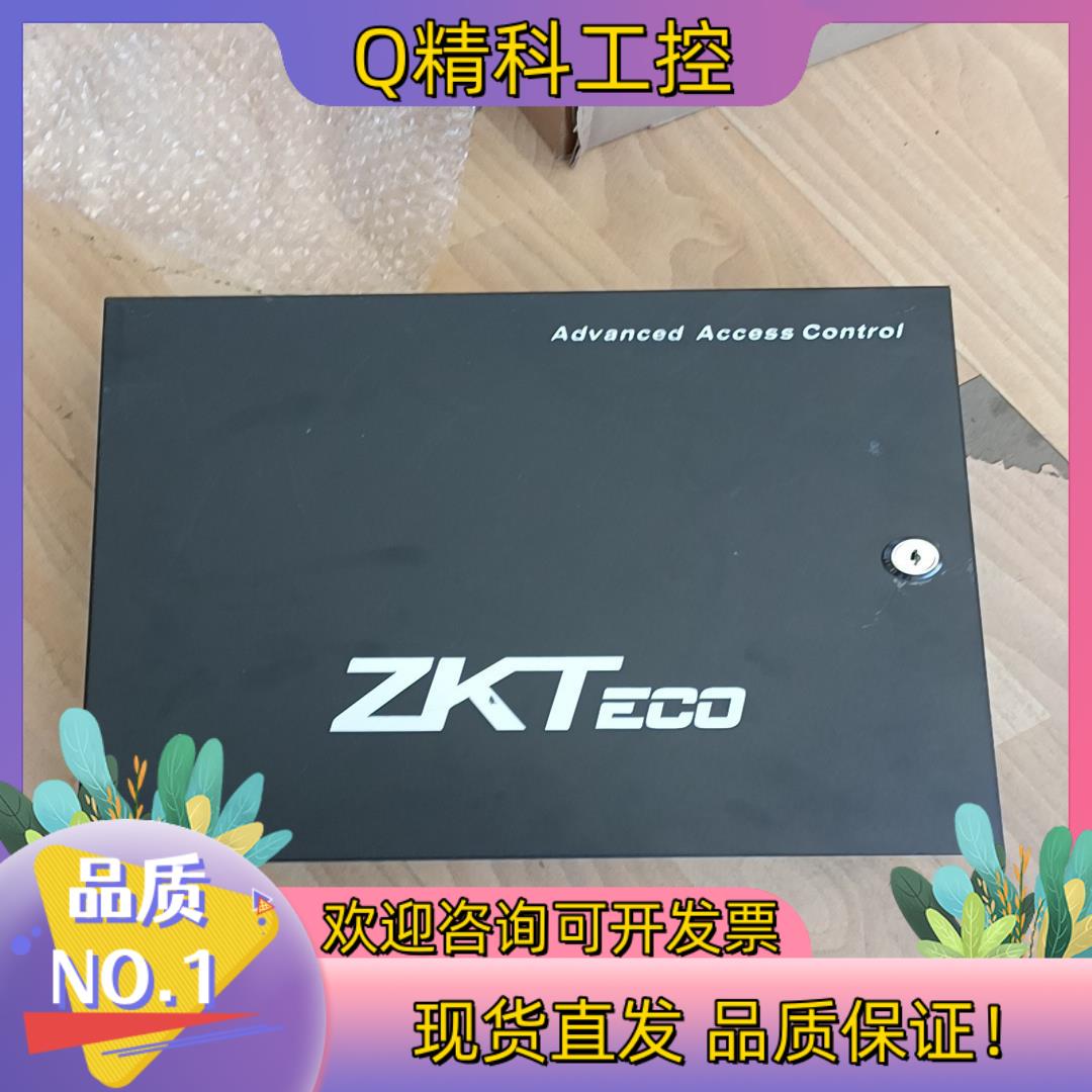 现货ZKTeco/智慧inBIO480电梯控制器一套   联机型