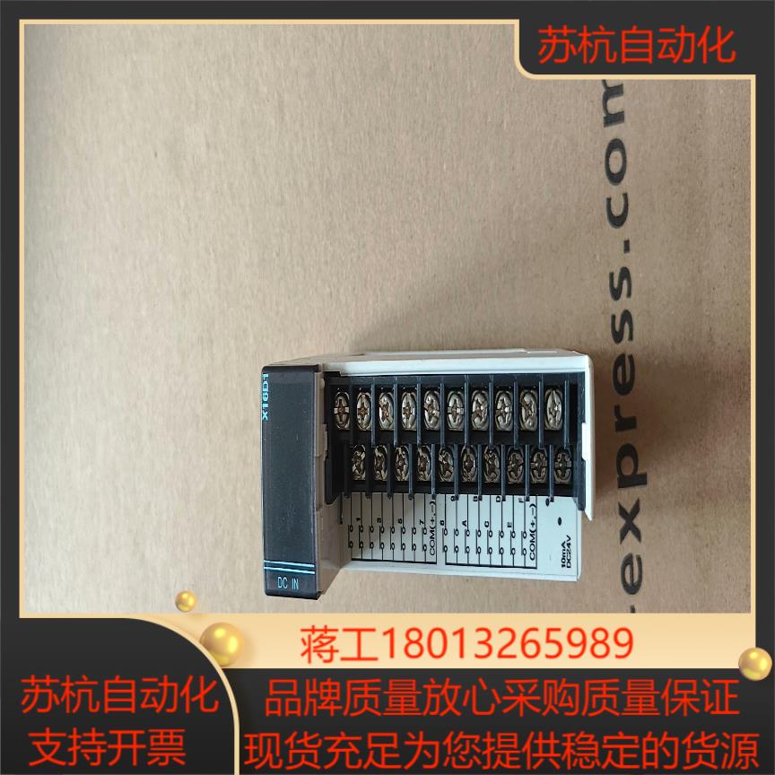 NX70 X16D1功能正常喜欢的来