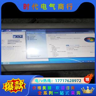 433BE 1582H 200个议价 TPC 研华触摸屏