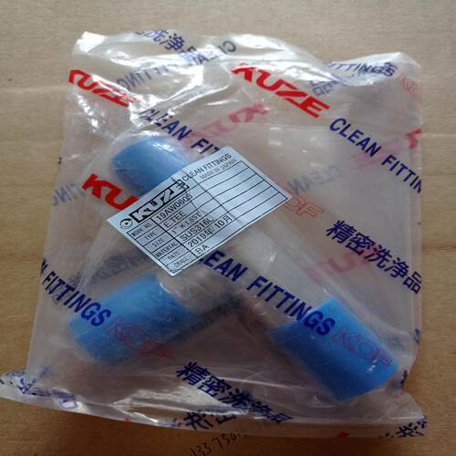 KUZE三通，材质316BA，。