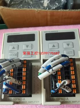 【荣强工控】三菱 LD-10PAU-A成色如图   看清楚拍