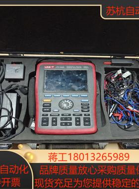 优利德UTD1202C 手持200M双通道数字存储波器便携式