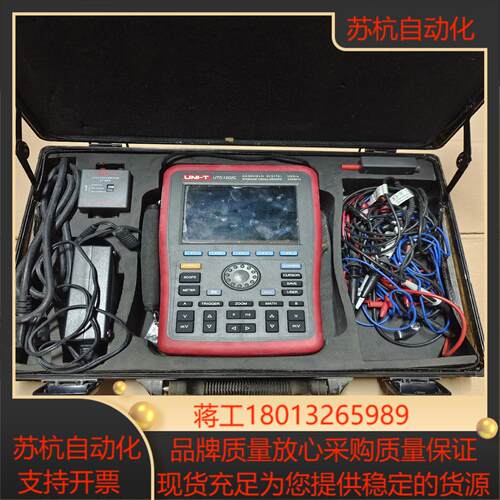 优利德UTD1202C 手持200M双通道数字存储波器便携式