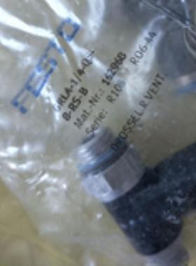 FESTO/费斯托 162968 接头 GRLA-1/4-QS-8-RS-B