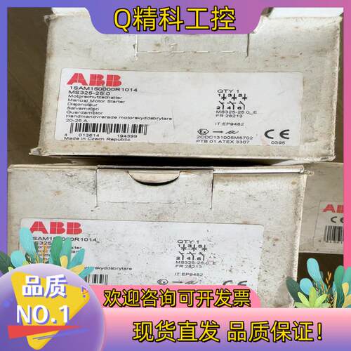 现货ABB电动机保护断路器MS325系ABB电动机保护断路器M