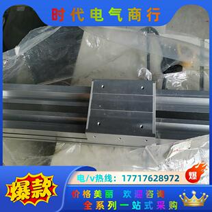 全新气缸尺寸看图实物议价 485 SMC无杆气缸 MY1M40G