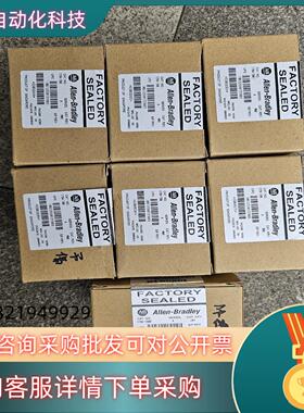 现货179-TBN794-TBNF全新的