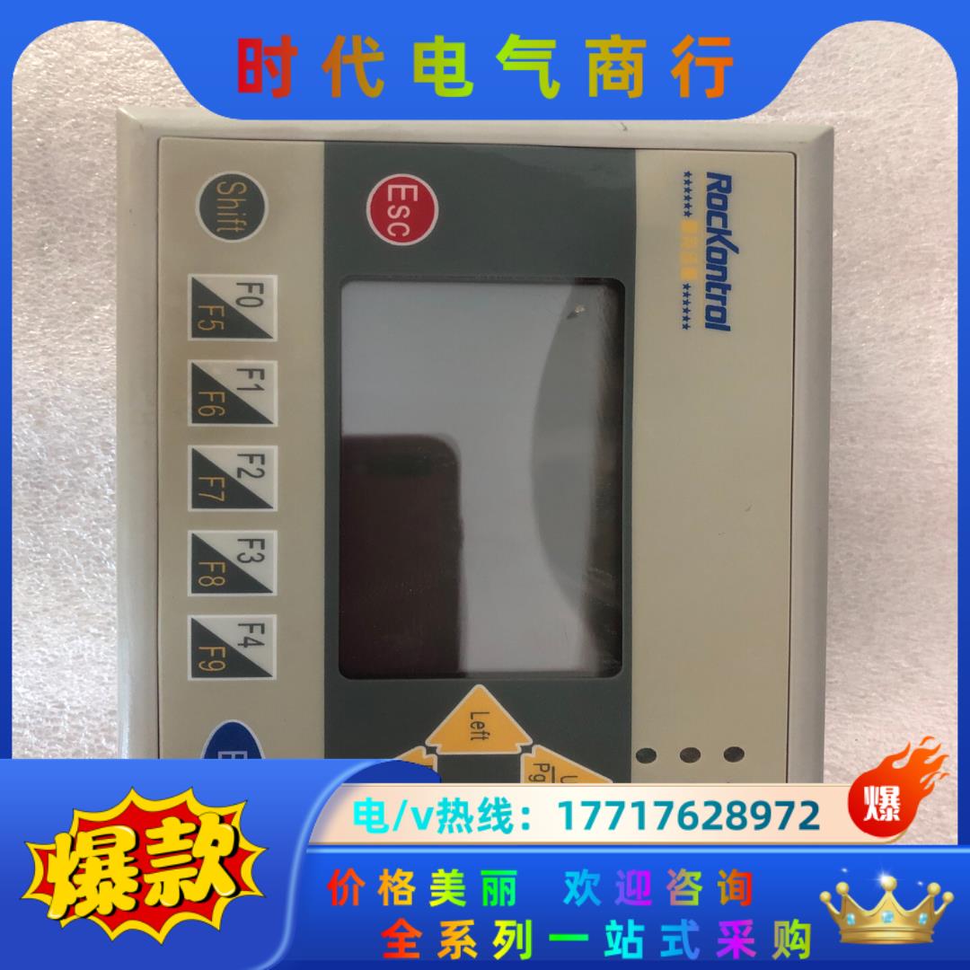 台达TP04G-AS2文本显示屏,成色如图要的联系议价议价