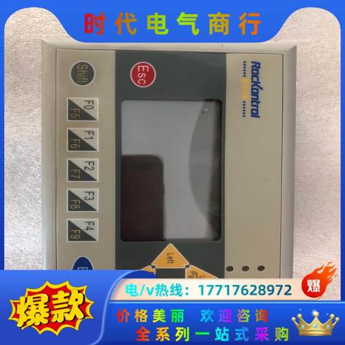 台达TP04G-AS2文本显示屏，成色如图要的联系议价议价