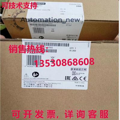 供应原装6AV6647-0AA11-3AX0  SIMATIC HMI KTP400 基本款 单声道
