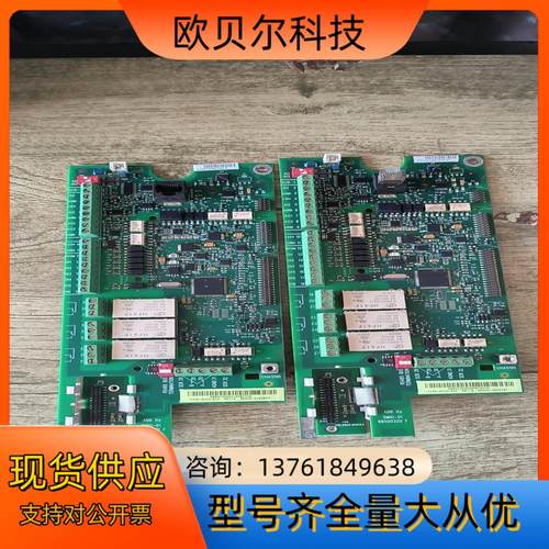smio-01c，主板，ABB510变频器主板，可改功率。