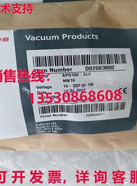 供应原装APG100-XLC APG100-XLC D02603000 Edwards 真空计