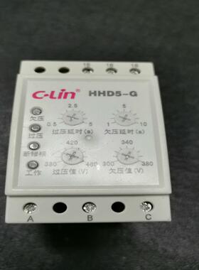 C-Lin欣灵工控 HHD5-G过欠压断相相序继电器电动机保