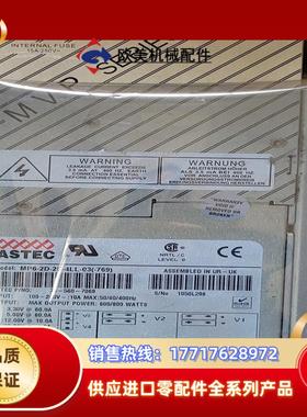 ASTEC 电源MP6-2E-2D-4LL-03（-769）议价