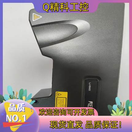 现货基恩士LJ-X8400传感器原装