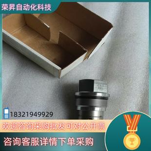 现货SUN插装阀单向阀CXJA-XAV全新原装看上拍