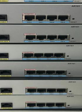 华为AR161 全千兆企业级路由器