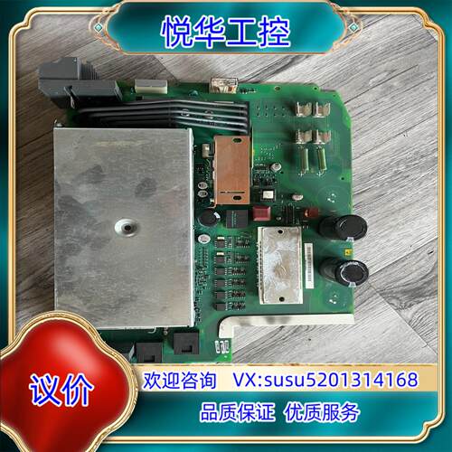 原装6SE7016-1TA84-1HF3全新原装6SE70变频器议