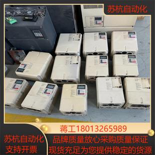 G7A45P5 安川G7变频器CIMR