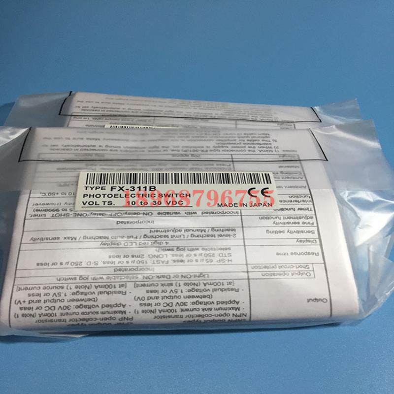 FX-311 光电开关光纤传感器放大器传感器FX-311B FX-311P议价