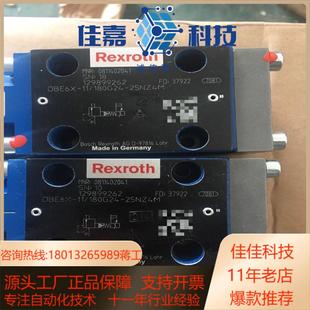 0811402041DBE6X 25N 1X180G24