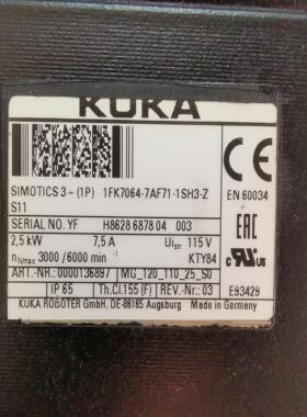 [德峰]1--KUKA897kw136库卡 FK00轴2.5外部电机