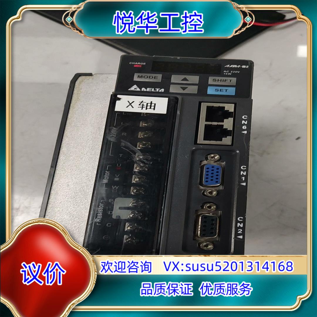 台达伺服驱动器ASD-B2-1021-F成色如图议价