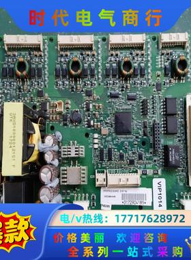 abb880驱动板zint-792，所有功率都有，议价议价