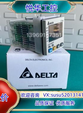 原装台达计数器CTA4000A全新正品  1年议