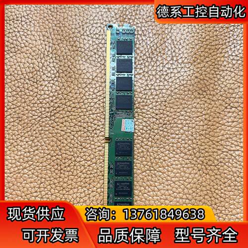 KingSton/金士顿DDR4，单条16G，2666台式机