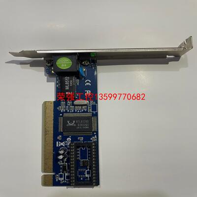 【荣强工控】网卡RTL8139D网卡