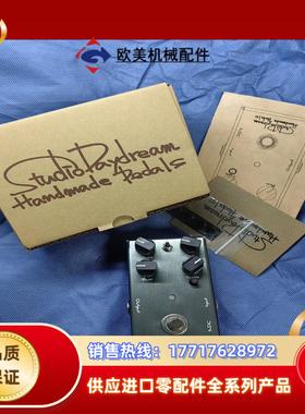 Studio Daydream jrm-od手工过载单块议价