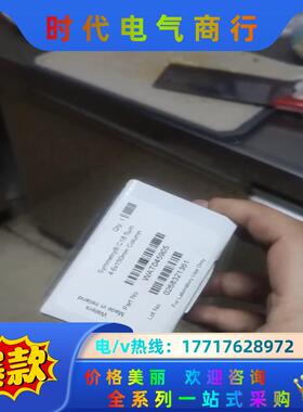 沃特世WAT045905液相色谱柱，沃特世C18色谱柱4.6议价