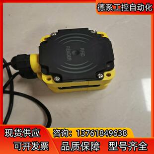 高频RFID读写器ModbusTHS RJ45 501