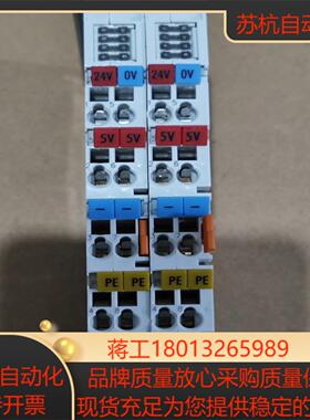 倍福模块EL9505 具体看图，图片实物，有。