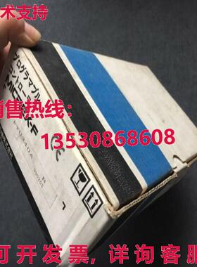 原装供应逻辑控制器 FTU344A 模块